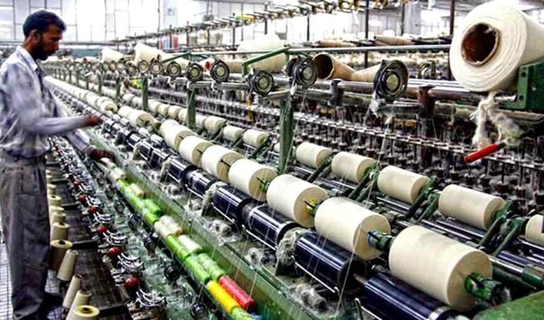 Textile Industry